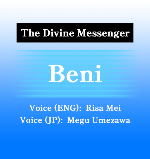 Beni